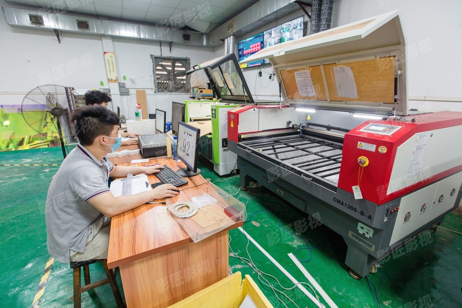 中国 Aurora Science and Technology Co., Ltd 会社概要
