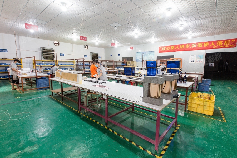 中国 Aurora Science and Technology Co., Ltd 会社概要